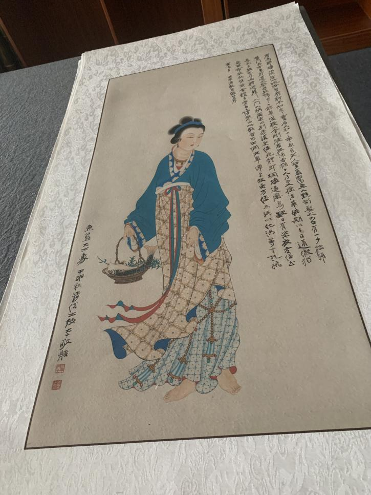 大千文创画